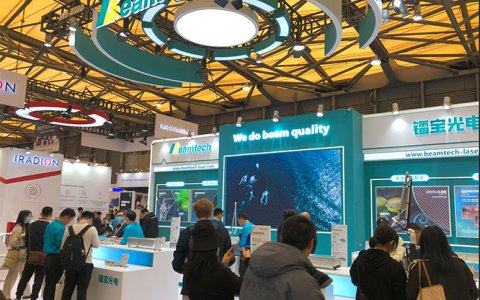 Exhibition Report | 2024 LASER World of PHOTONICS CHINA