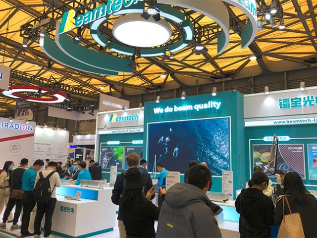 Exhibition Report | 2024 LASER World of PHOTONICS CHINA